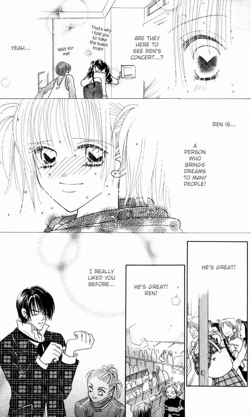 Page 10 Chapter 11 Aoi Spice