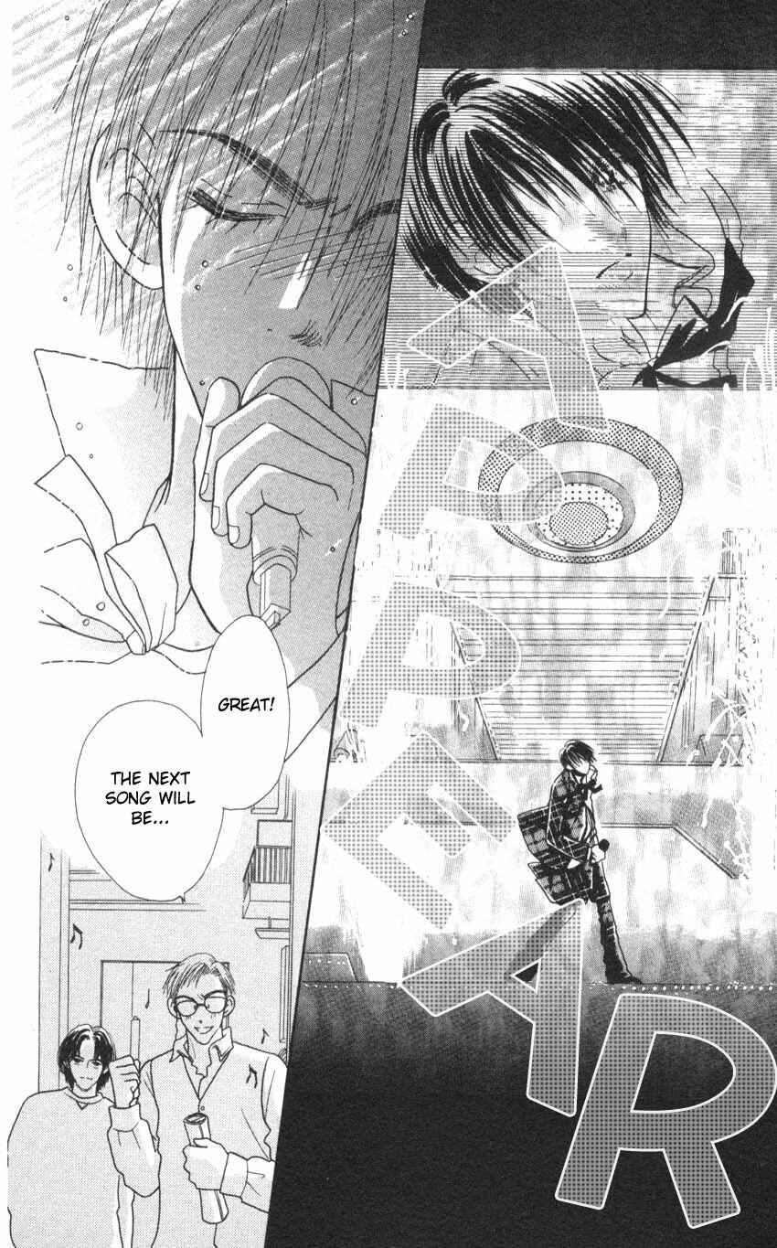 Page 13 Chapter 11 Aoi Spice