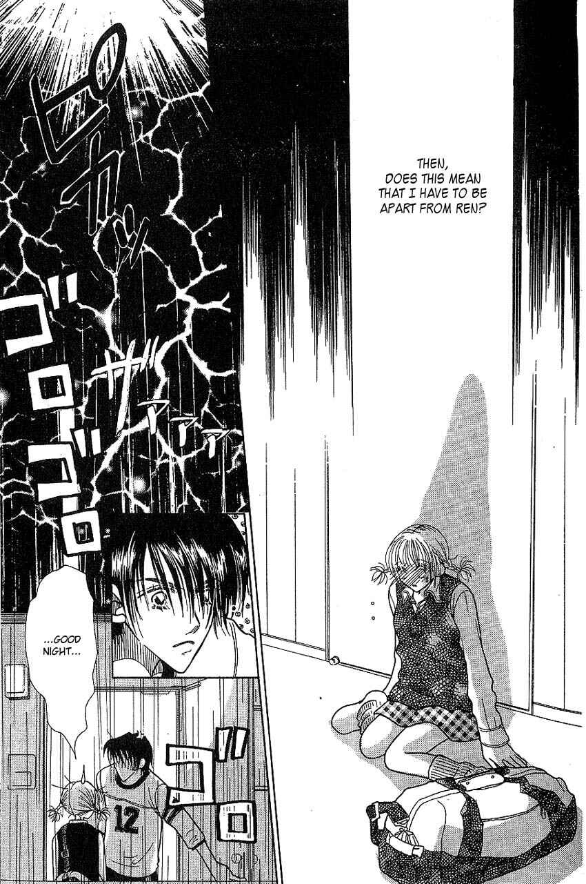 Page 14 Chapter 7 Aoi Spice