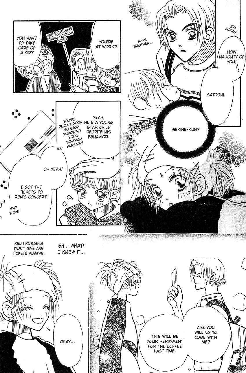 Page 18 Chapter 7 Aoi Spice