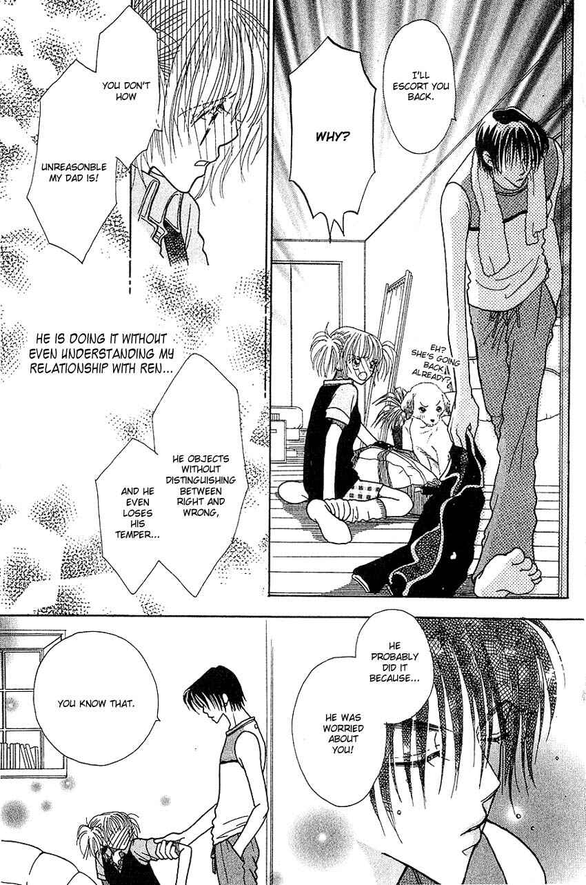 Page 2 Chapter 7 Aoi Spice