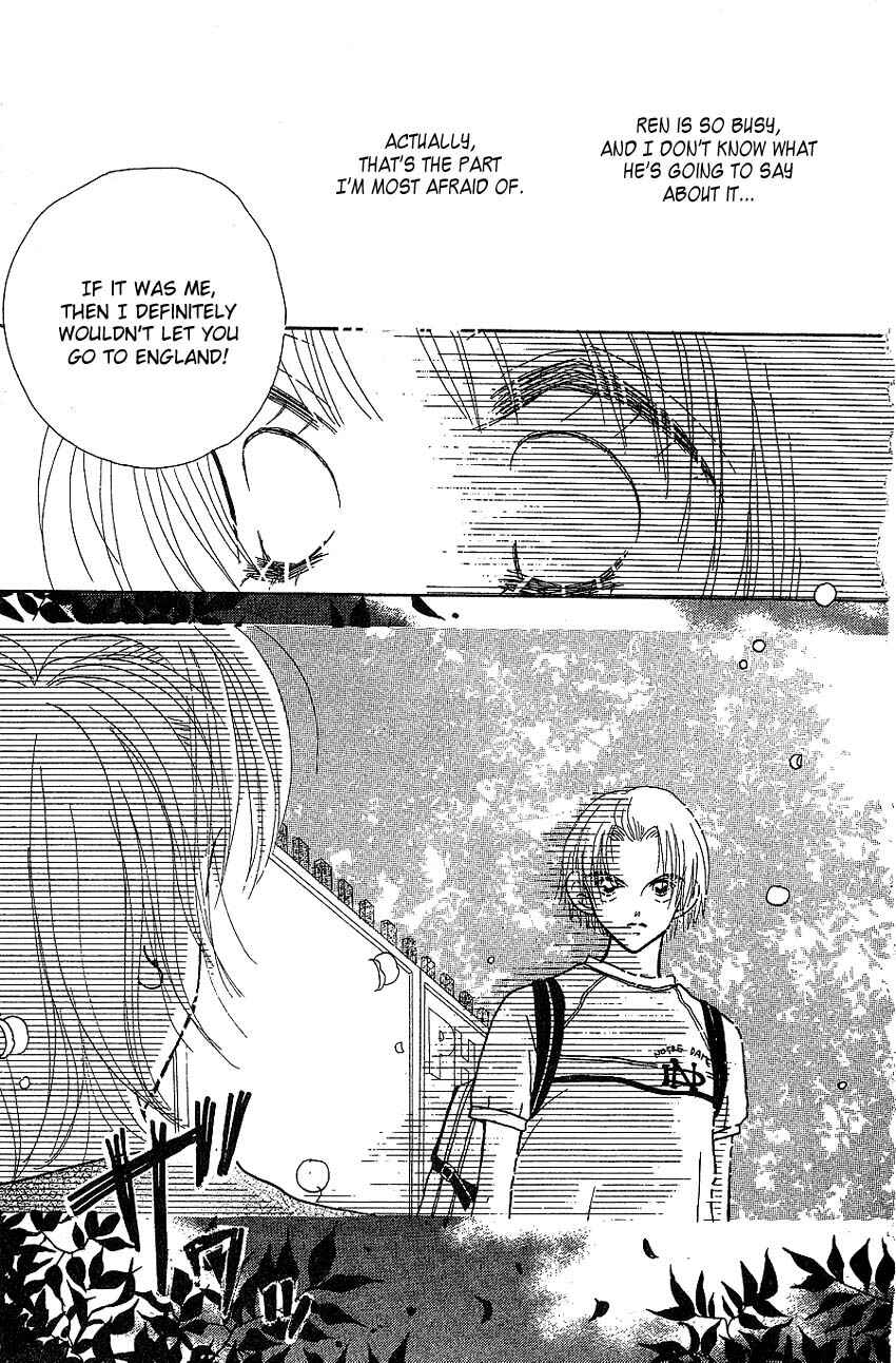 Page 22 Chapter 7 Aoi Spice