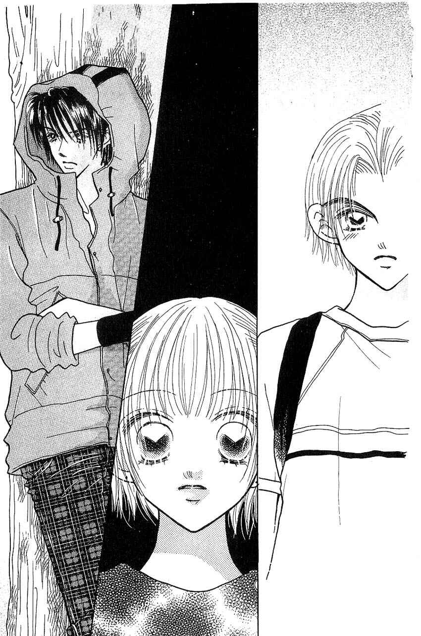 Page 24 Chapter 7 Aoi Spice