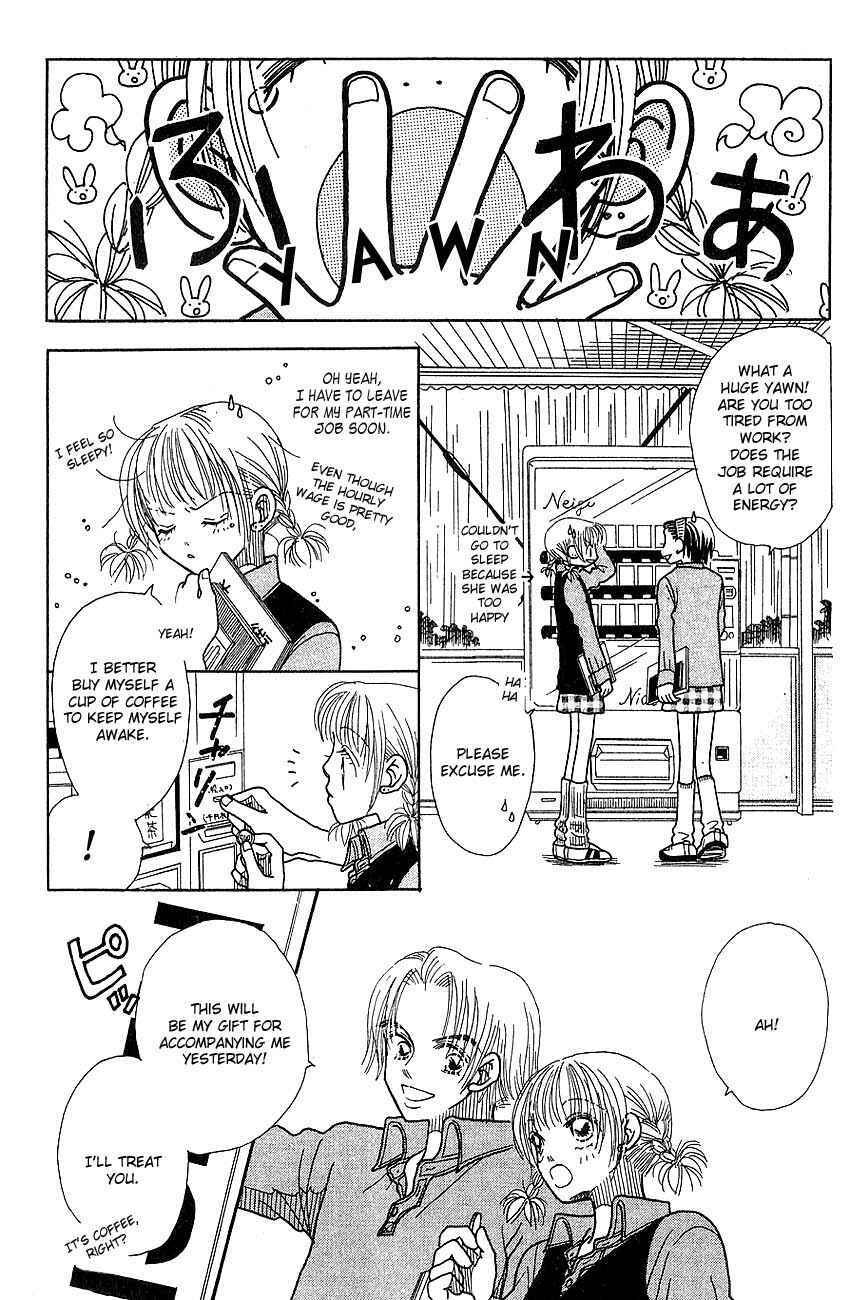 Page 9 Chapter 7 Aoi Spice