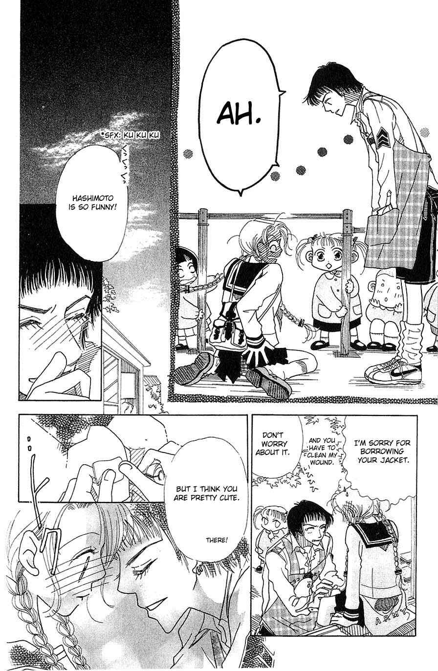 Page 20 Chapter 2 Aoi Spice