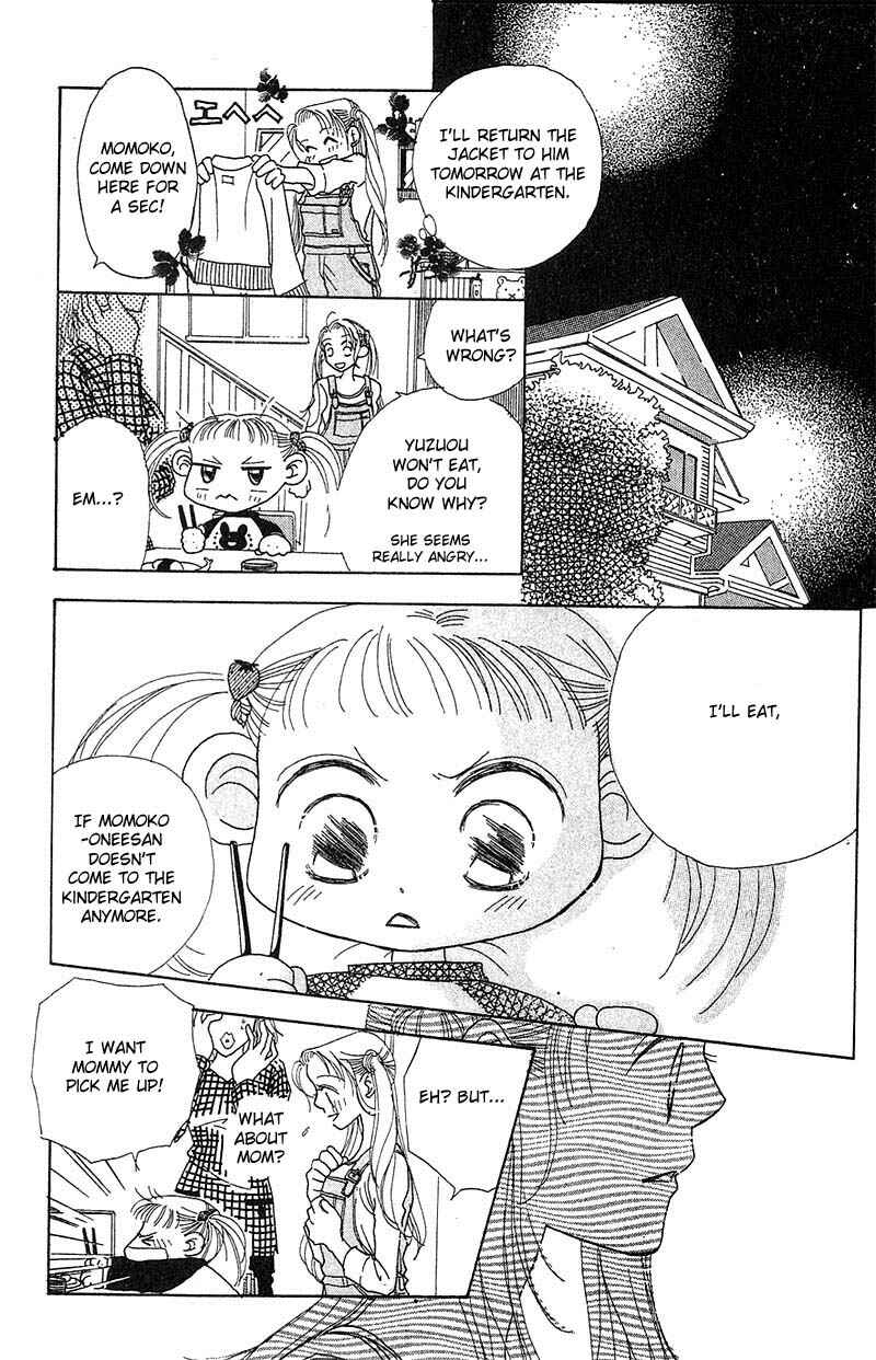 Page 22 Chapter 2 Aoi Spice