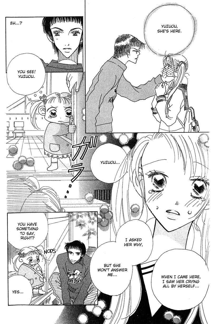 Page 34 Chapter 2 Aoi Spice