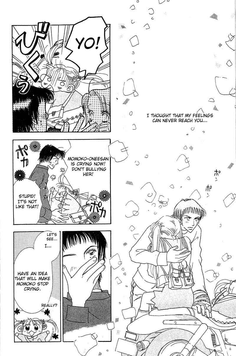 Page 38 Chapter 2 Aoi Spice