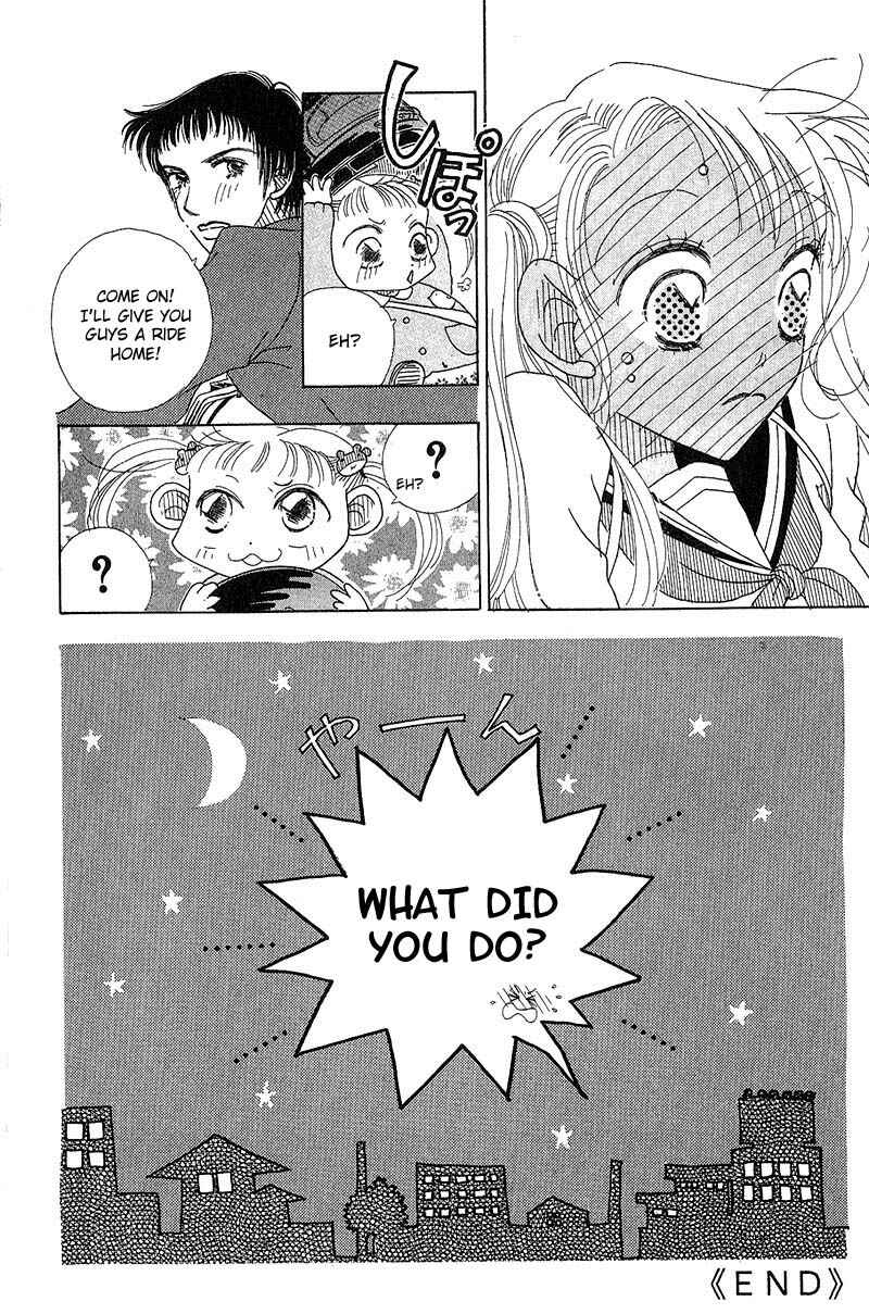Page 40 Chapter 2 Aoi Spice
