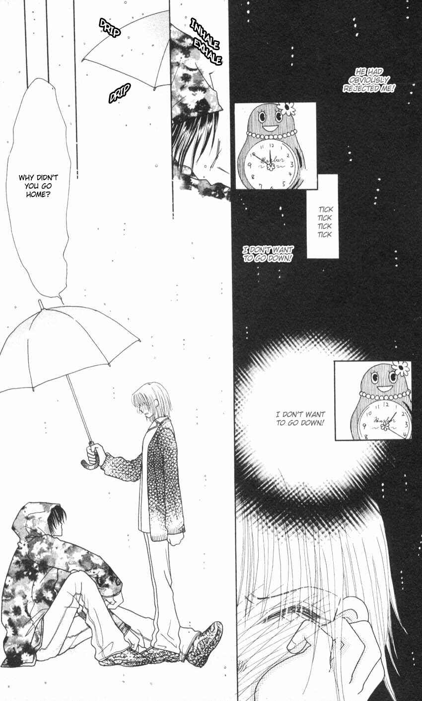 Page 10 Chapter 10 Aoi Spice