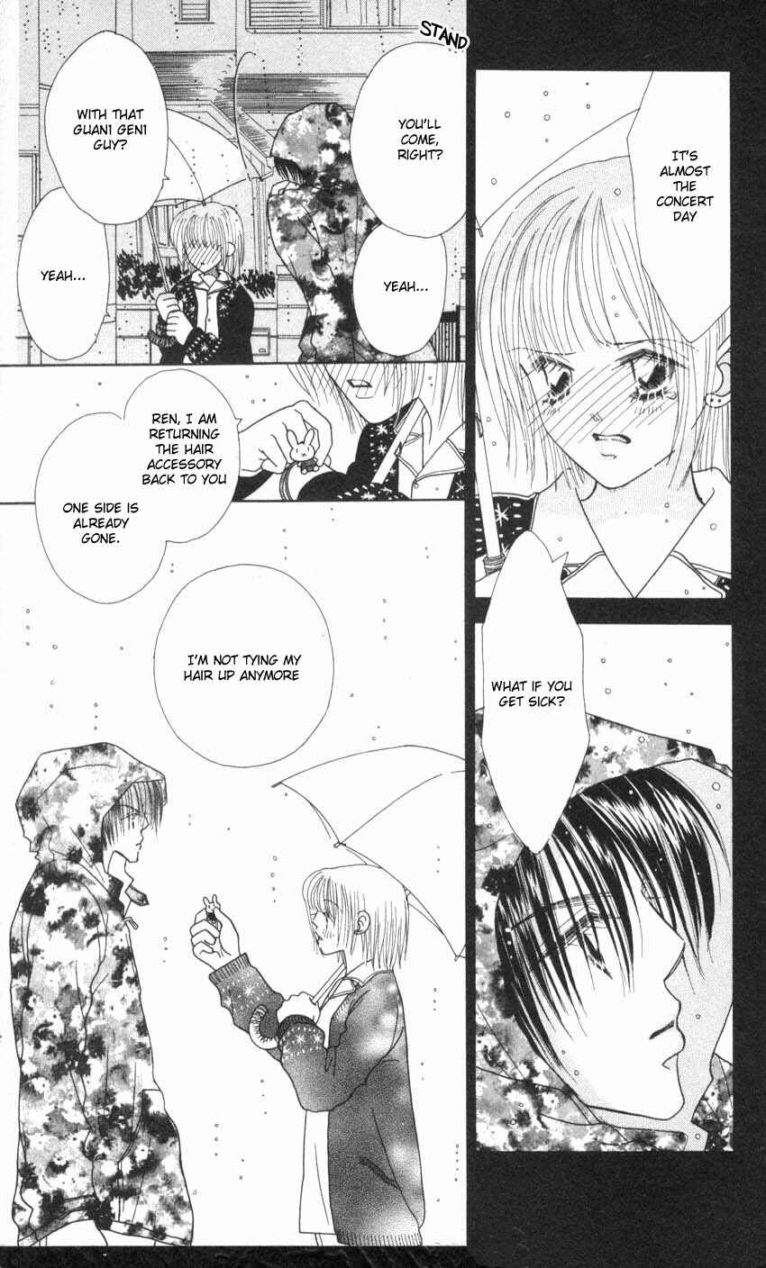 Page 11 Chapter 10 Aoi Spice