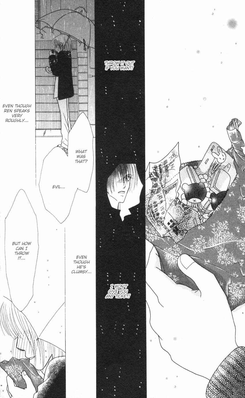 Page 13 Chapter 10 Aoi Spice
