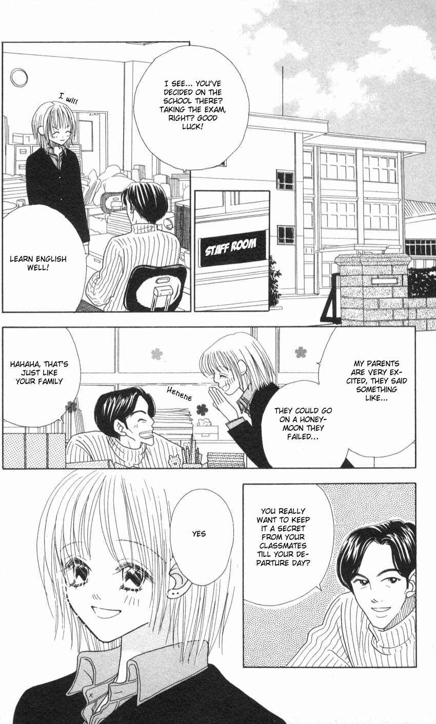 Page 15 Chapter 10 Aoi Spice
