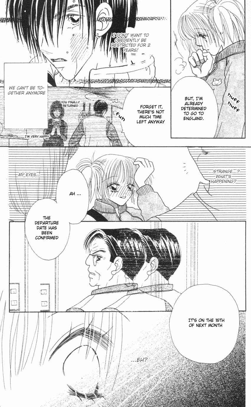 Page 2 Chapter 10 Aoi Spice