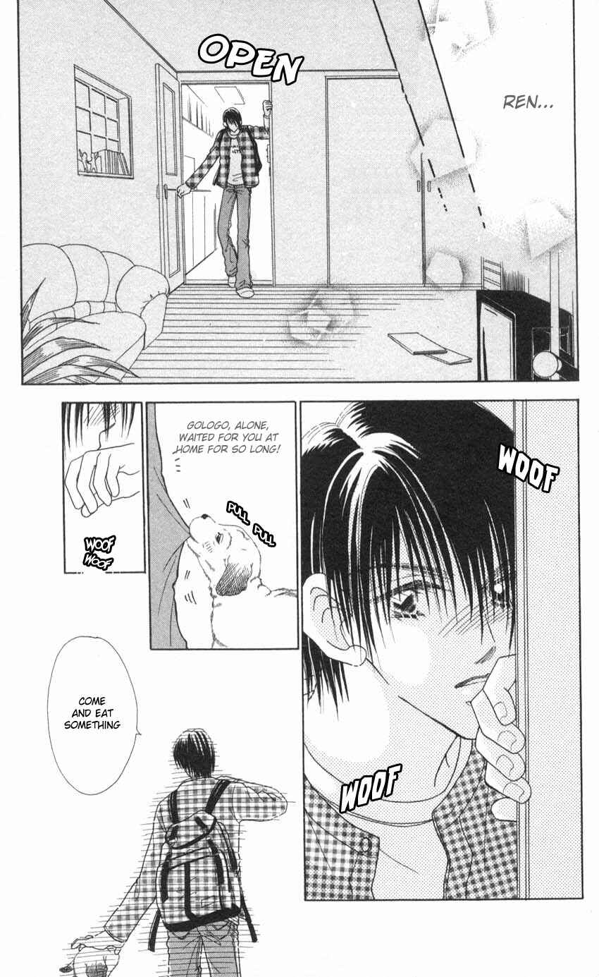 Page 4 Chapter 10 Aoi Spice