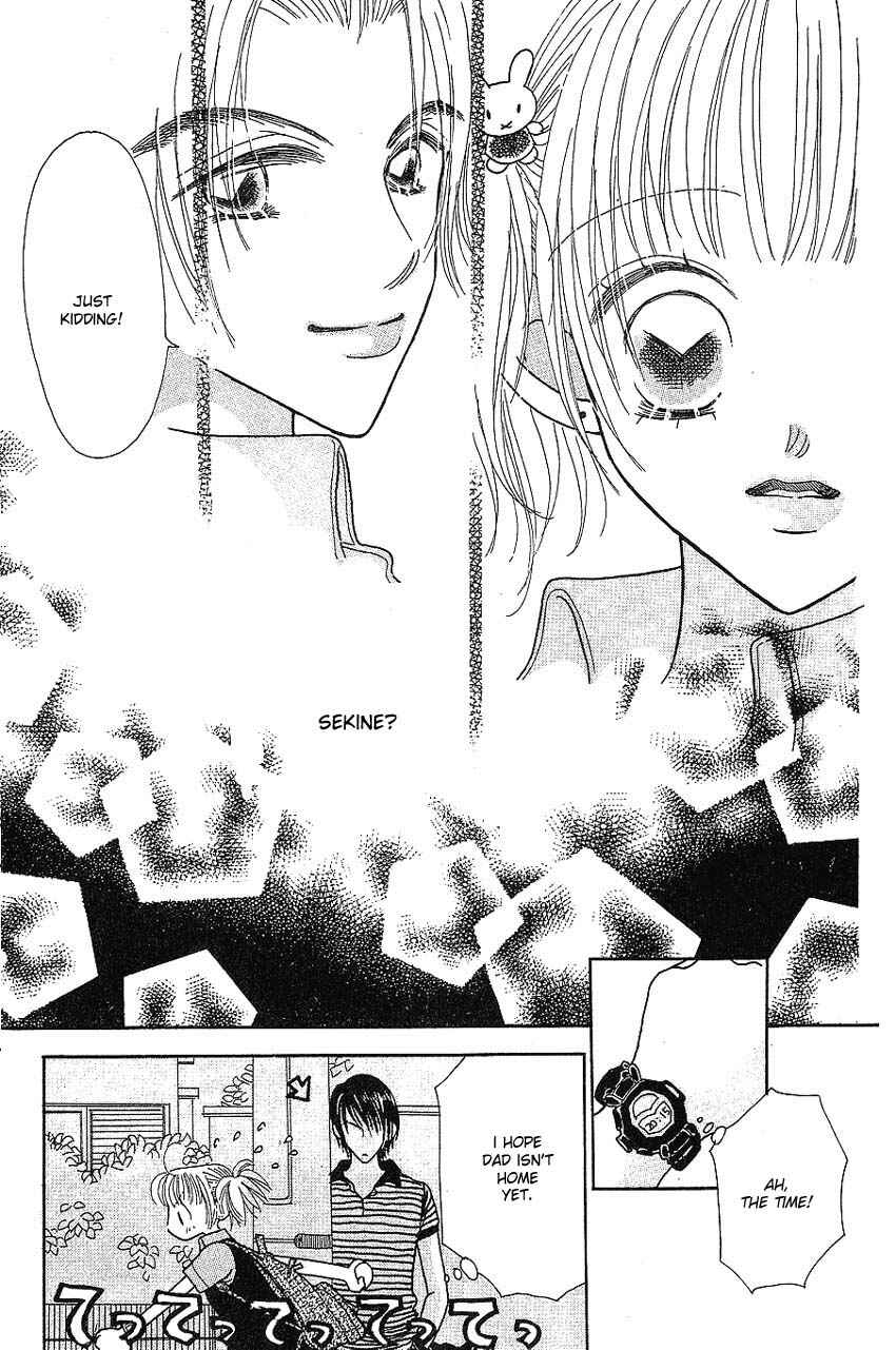 Page 15 Chapter 6 Aoi Spice