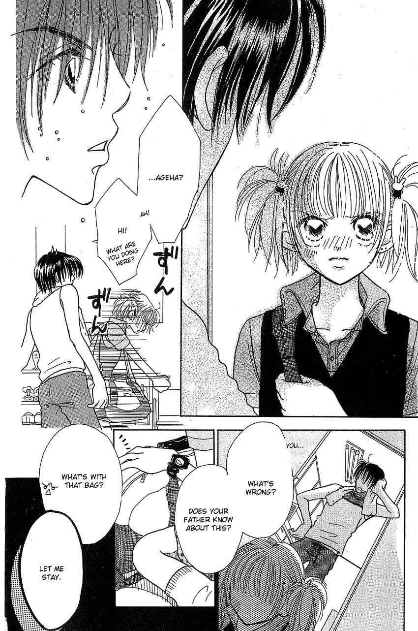Page 24 Chapter 6 Aoi Spice