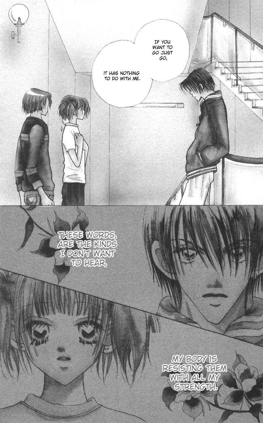 Page 1 Chapter 9 Aoi Spice