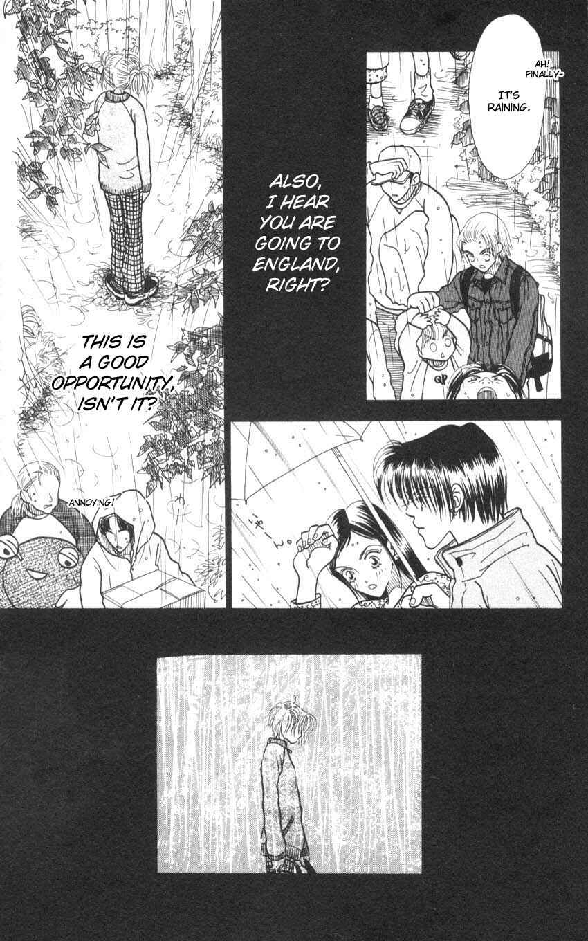 Page 15 Chapter 9 Aoi Spice