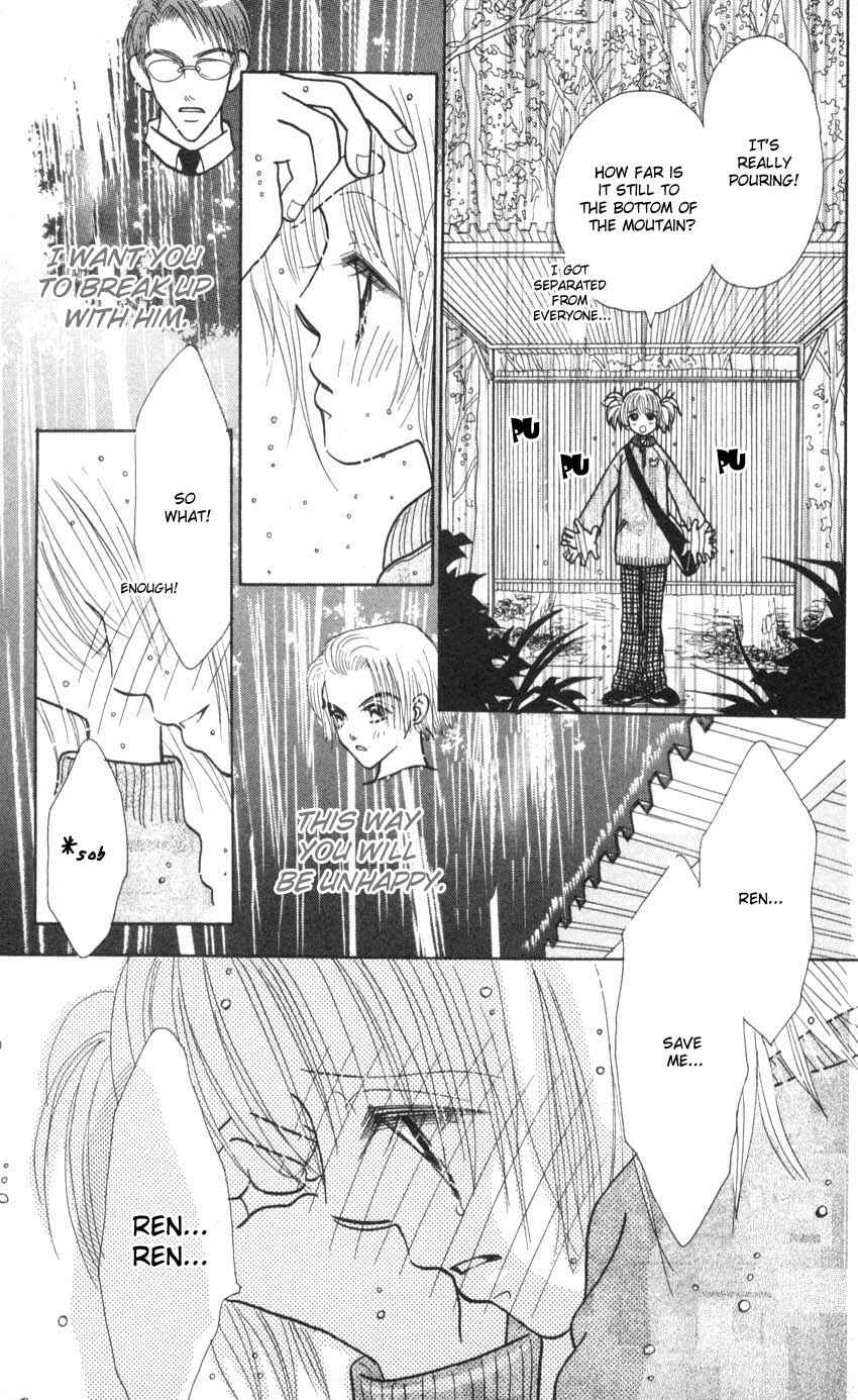 Page 18 Chapter 9 Aoi Spice