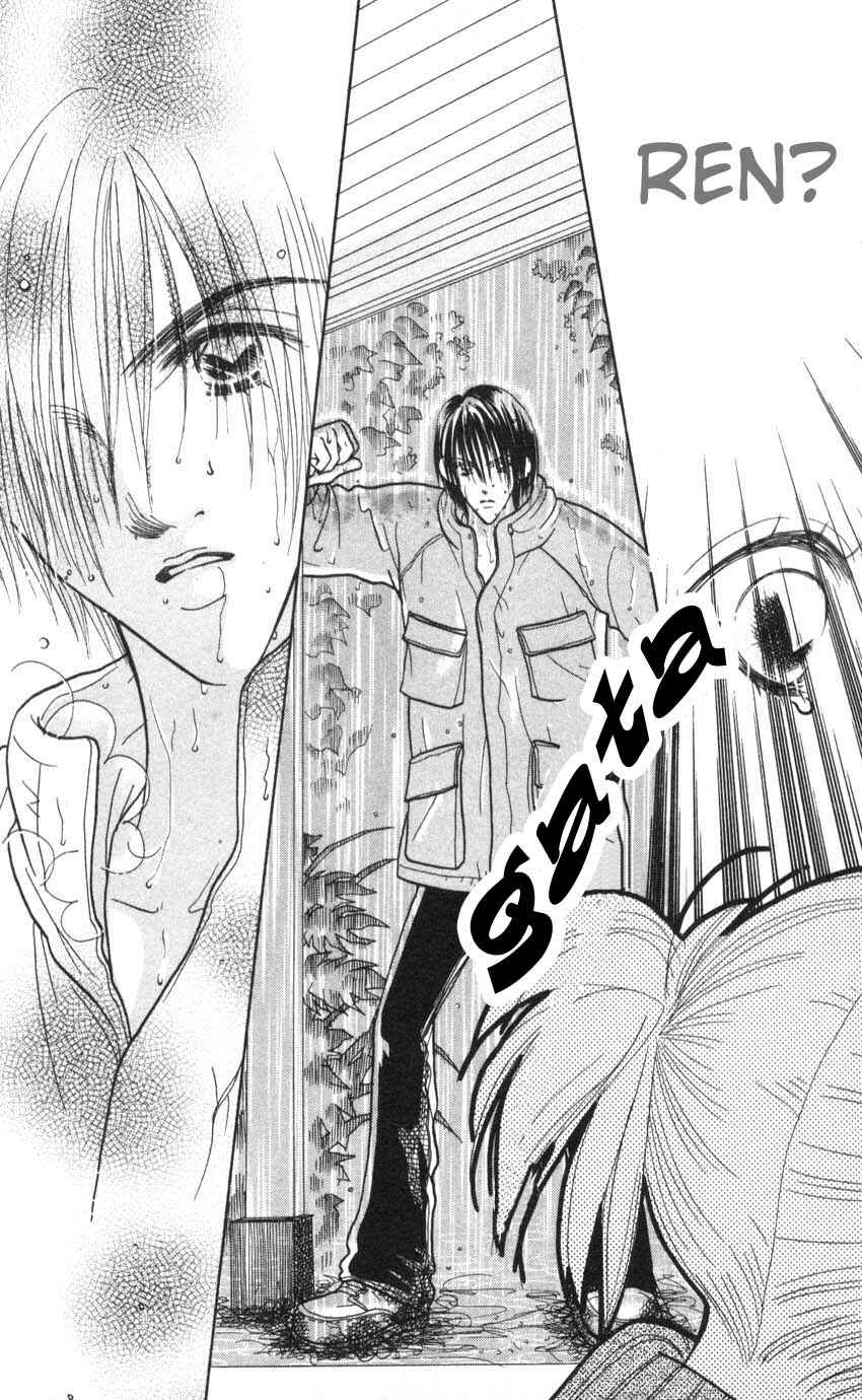 Page 19 Chapter 9 Aoi Spice