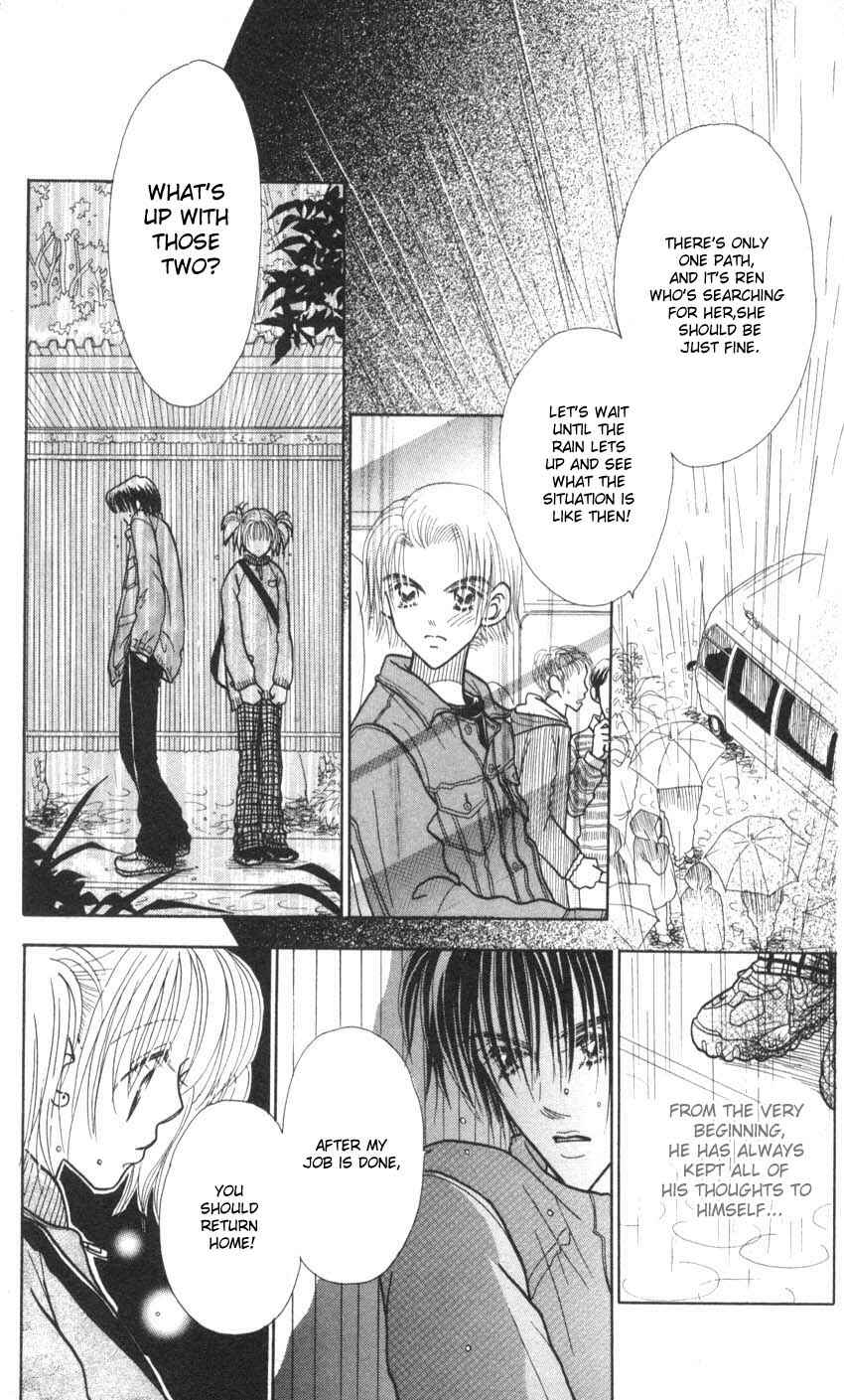 Page 20 Chapter 9 Aoi Spice