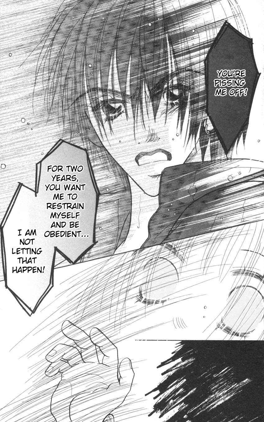 Page 22 Chapter 9 Aoi Spice