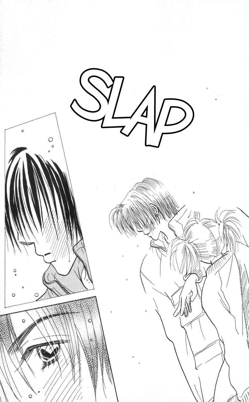 Page 23 Chapter 9 Aoi Spice