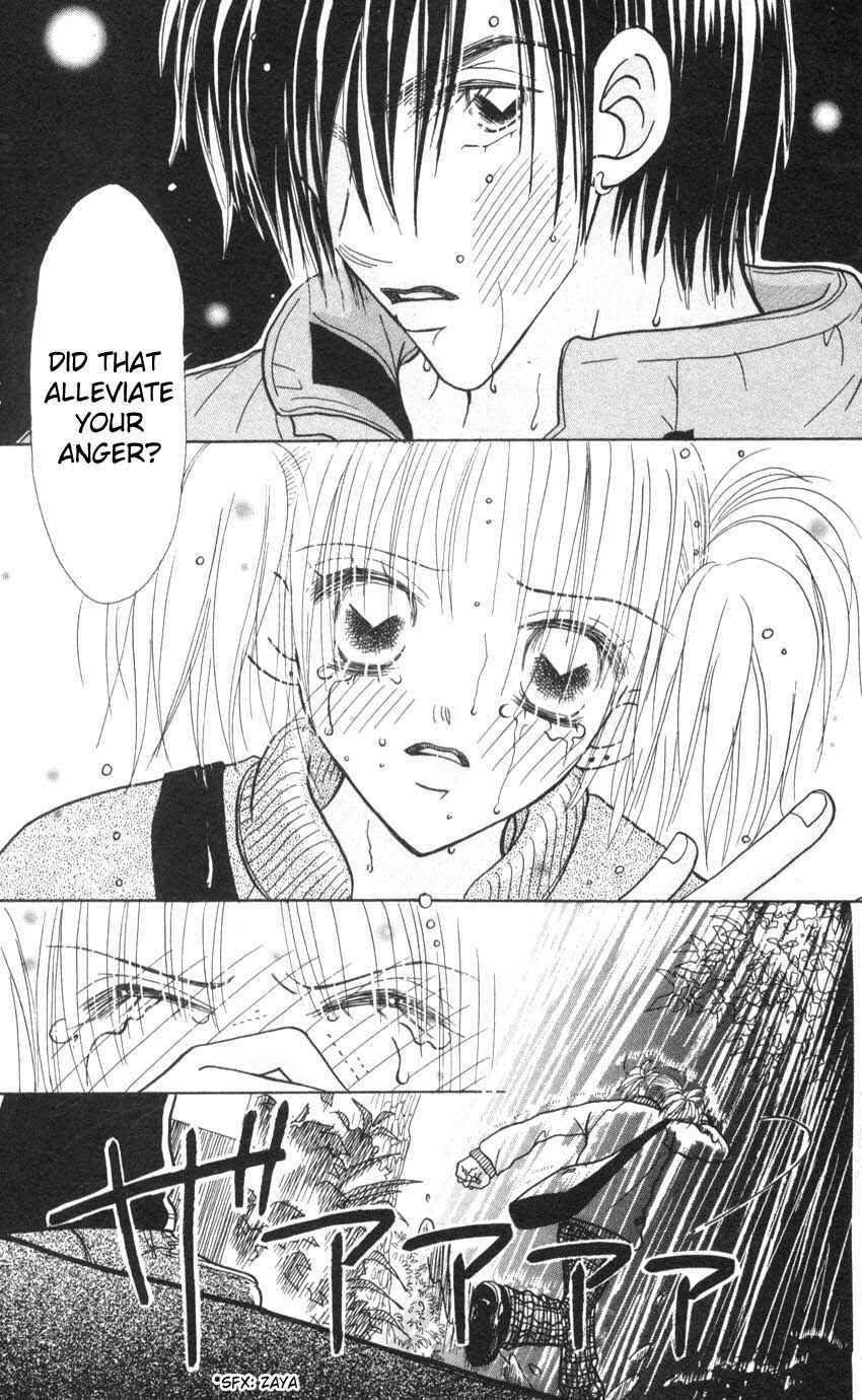 Page 24 Chapter 9 Aoi Spice