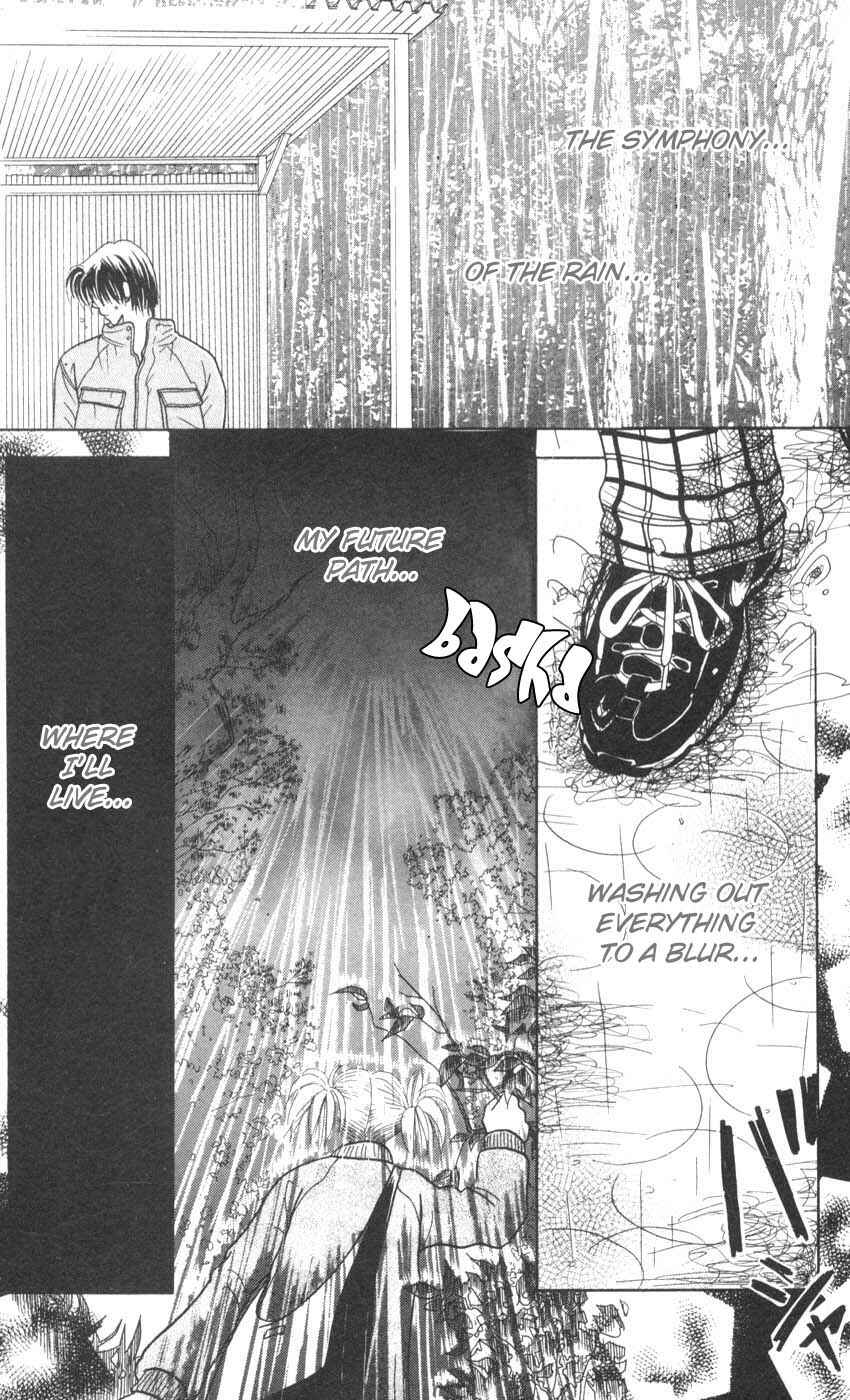 Page 25 Chapter 9 Aoi Spice