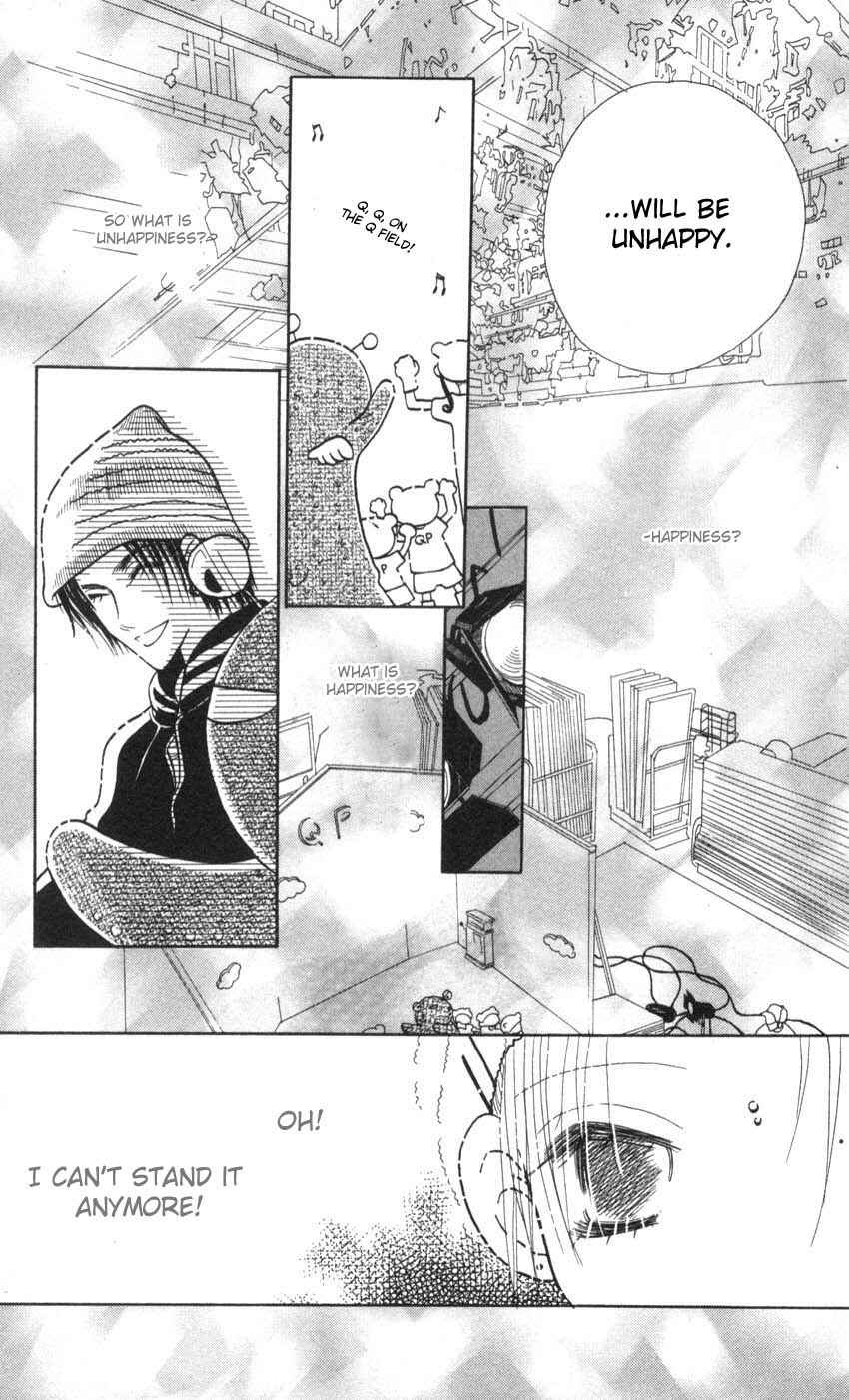 Page 4 Chapter 9 Aoi Spice