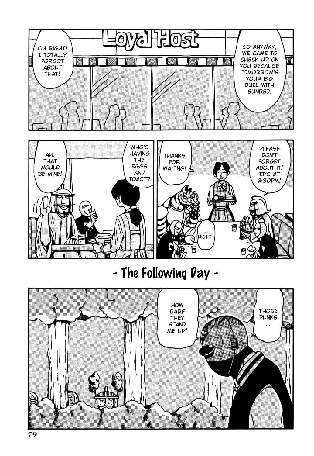 Page 11 Chapter 8 Astro Fighter Sunred