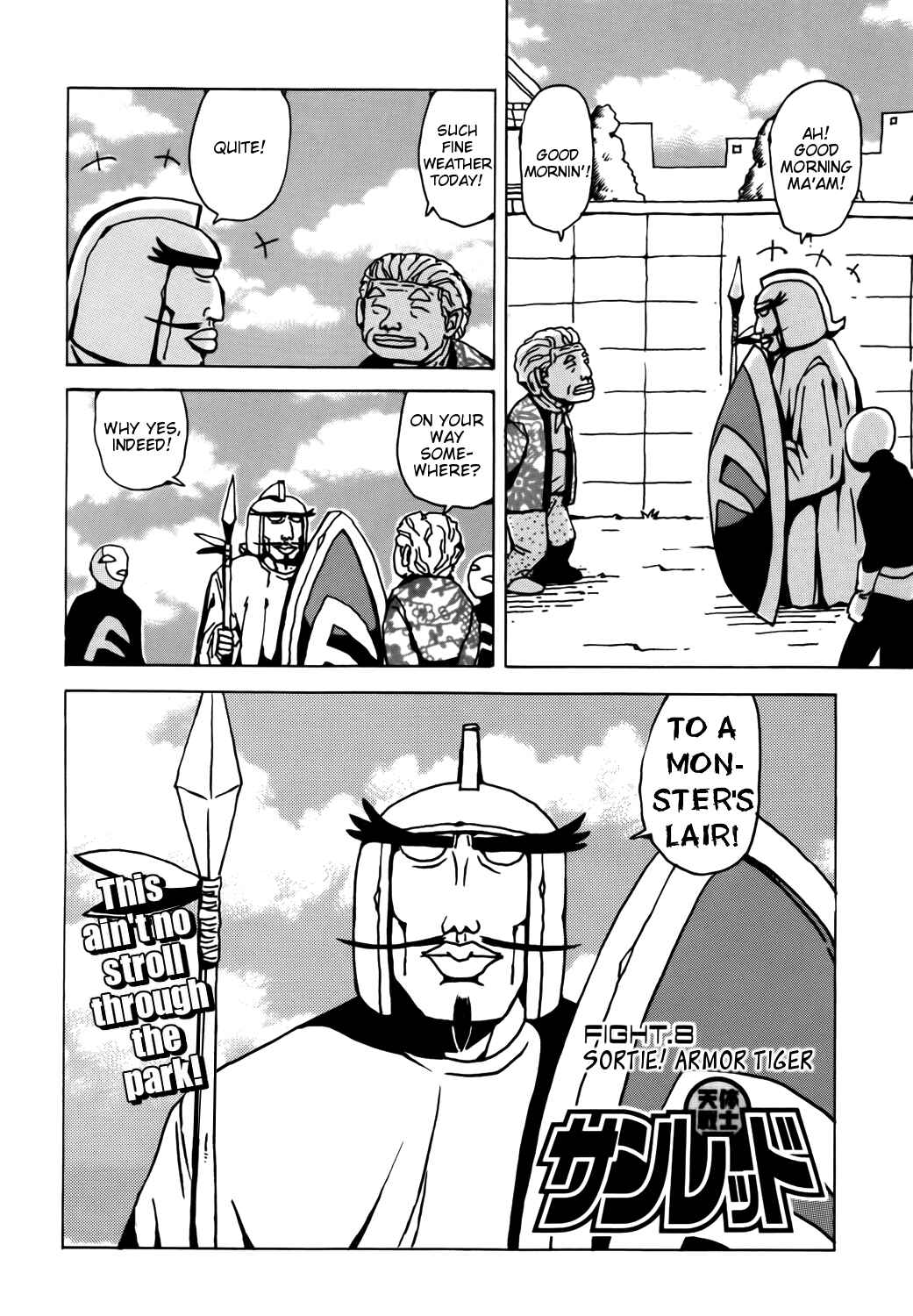 Page 2 Chapter 8 Astro Fighter Sunred