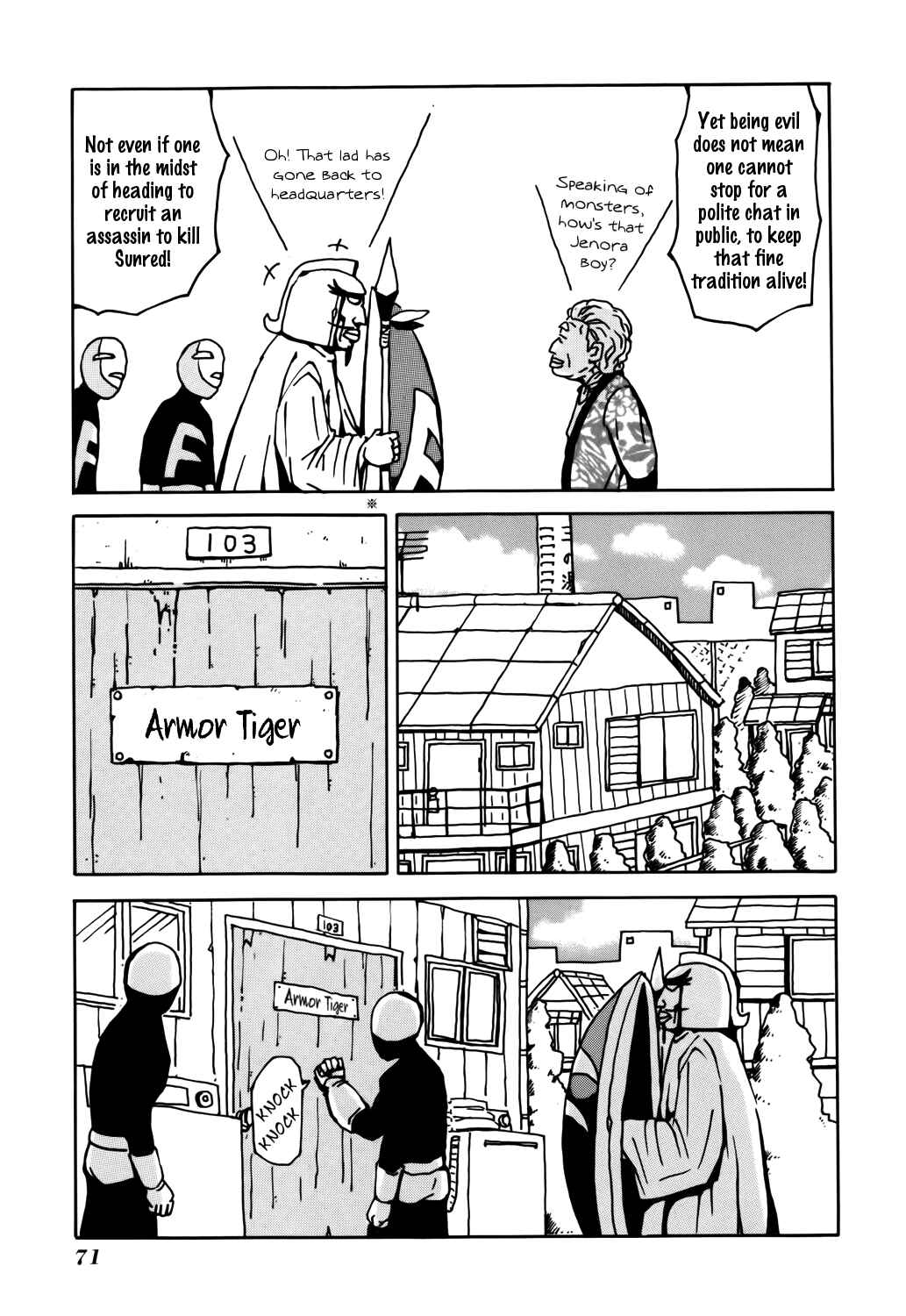 Page 3 Chapter 8 Astro Fighter Sunred