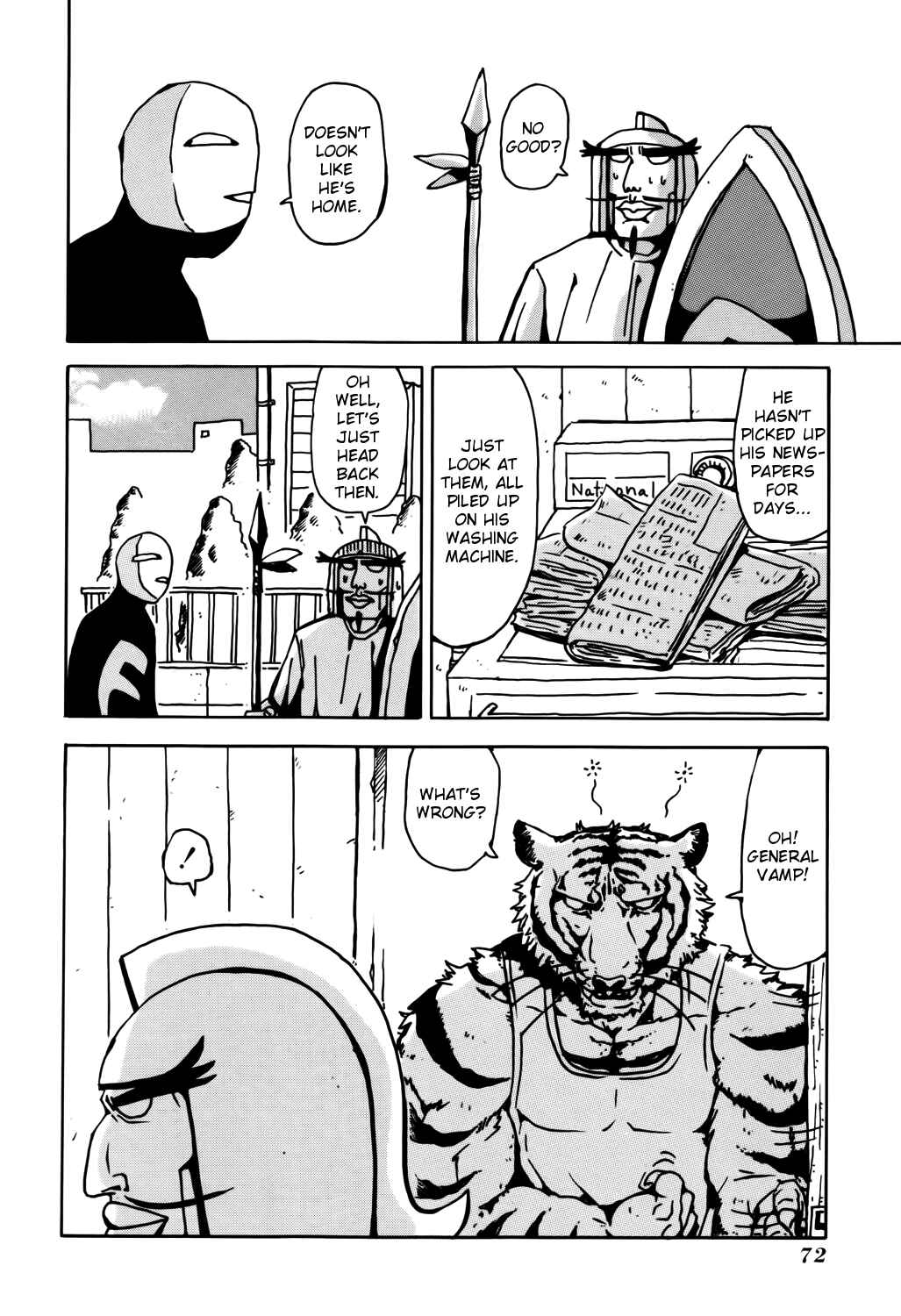 Page 4 Chapter 8 Astro Fighter Sunred