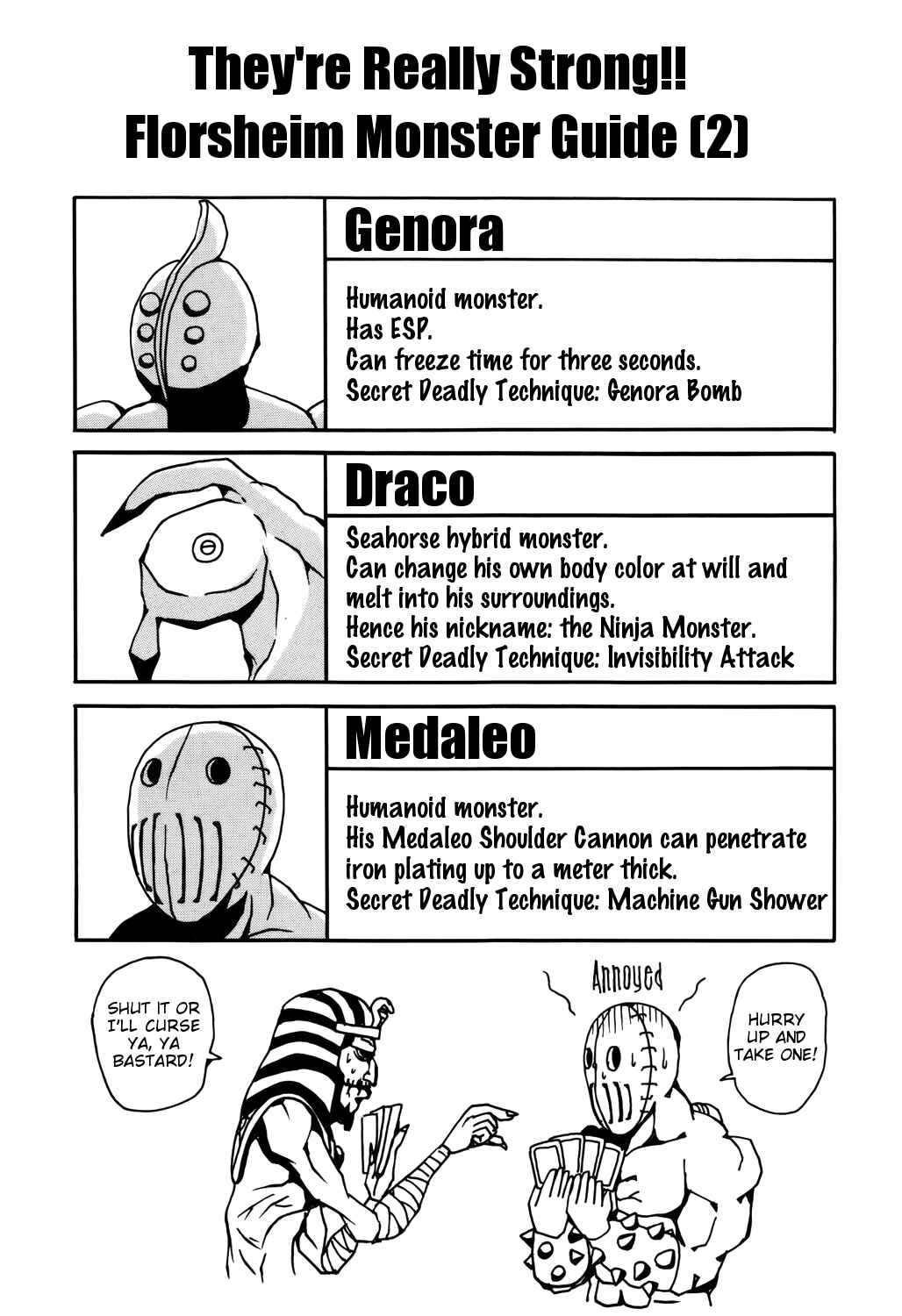 Page 5 Chapter 7 Astro Fighter Sunred
