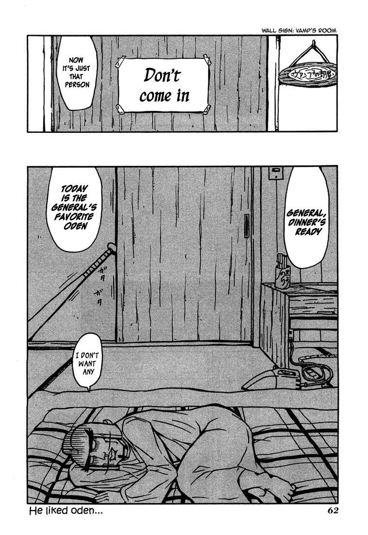 Page 12 Chapter 6 Astro Fighter Sunred