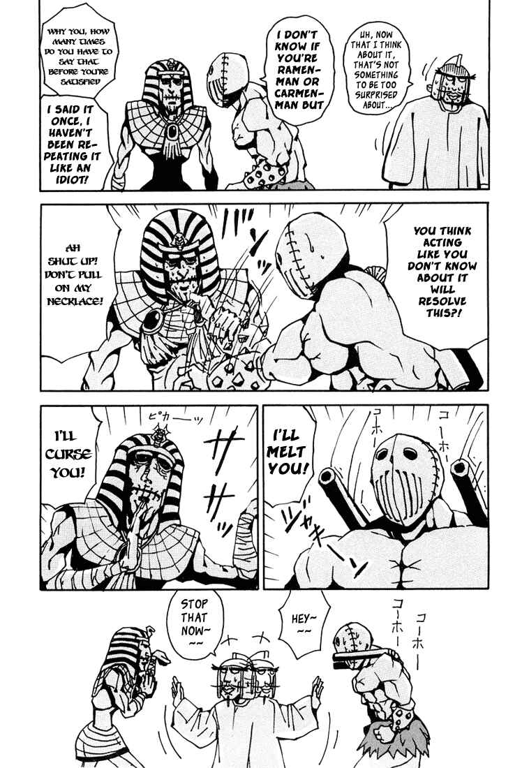 Page 4 Chapter 6 Astro Fighter Sunred