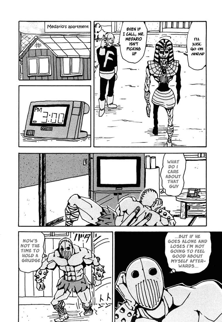 Page 8 Chapter 6 Astro Fighter Sunred