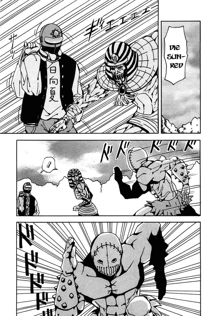 Page 9 Chapter 6 Astro Fighter Sunred