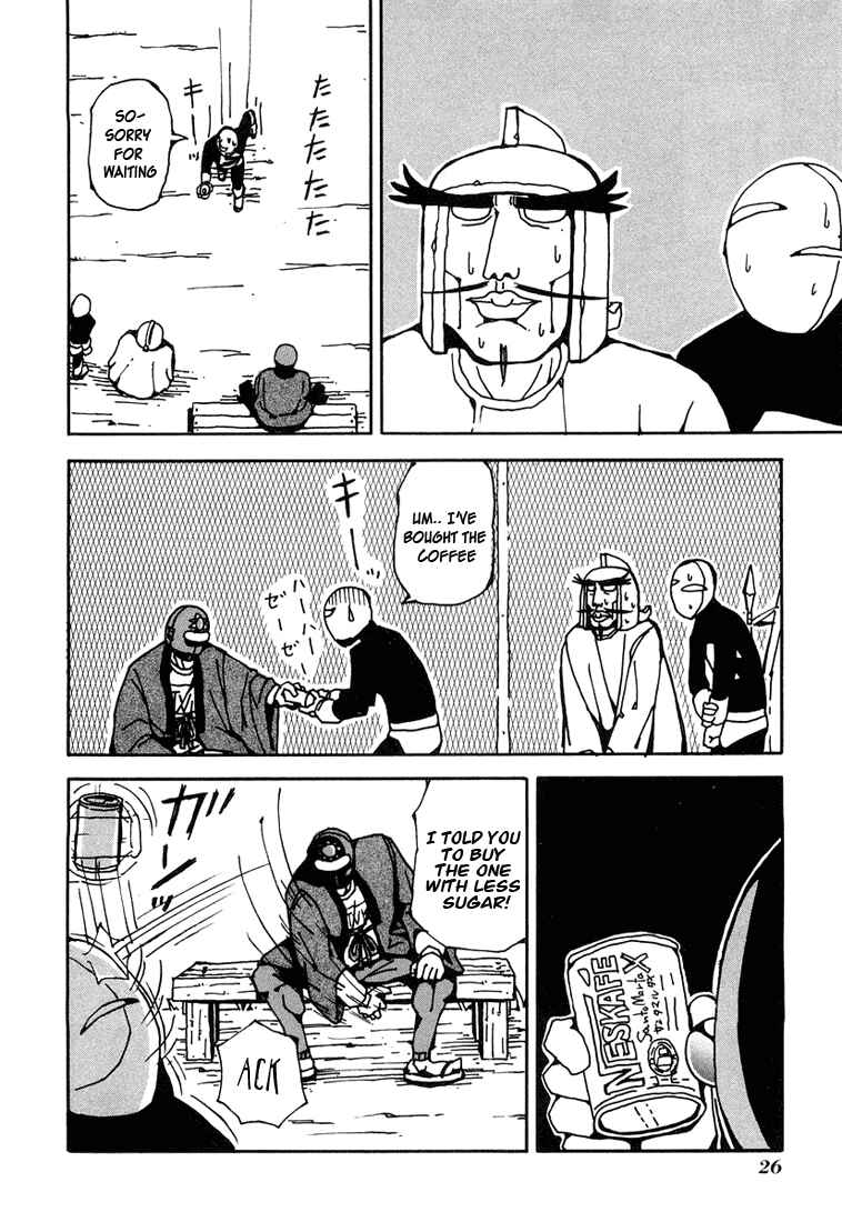 Page 2 Chapter 3 Astro Fighter Sunred