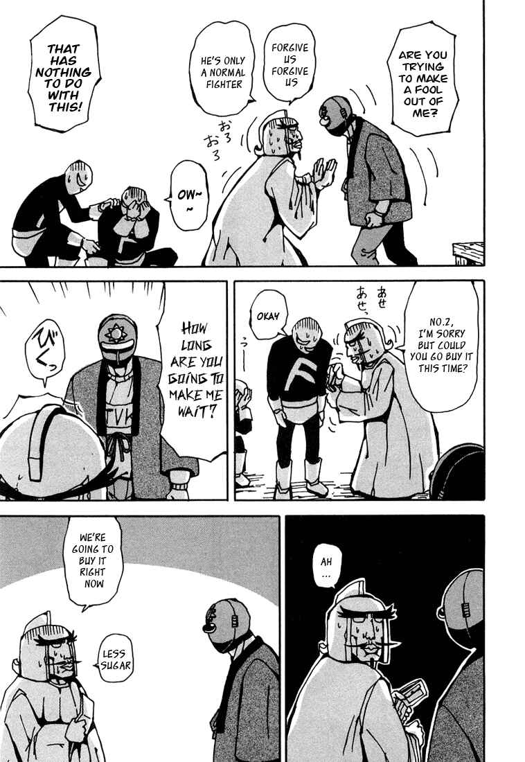 Page 3 Chapter 3 Astro Fighter Sunred