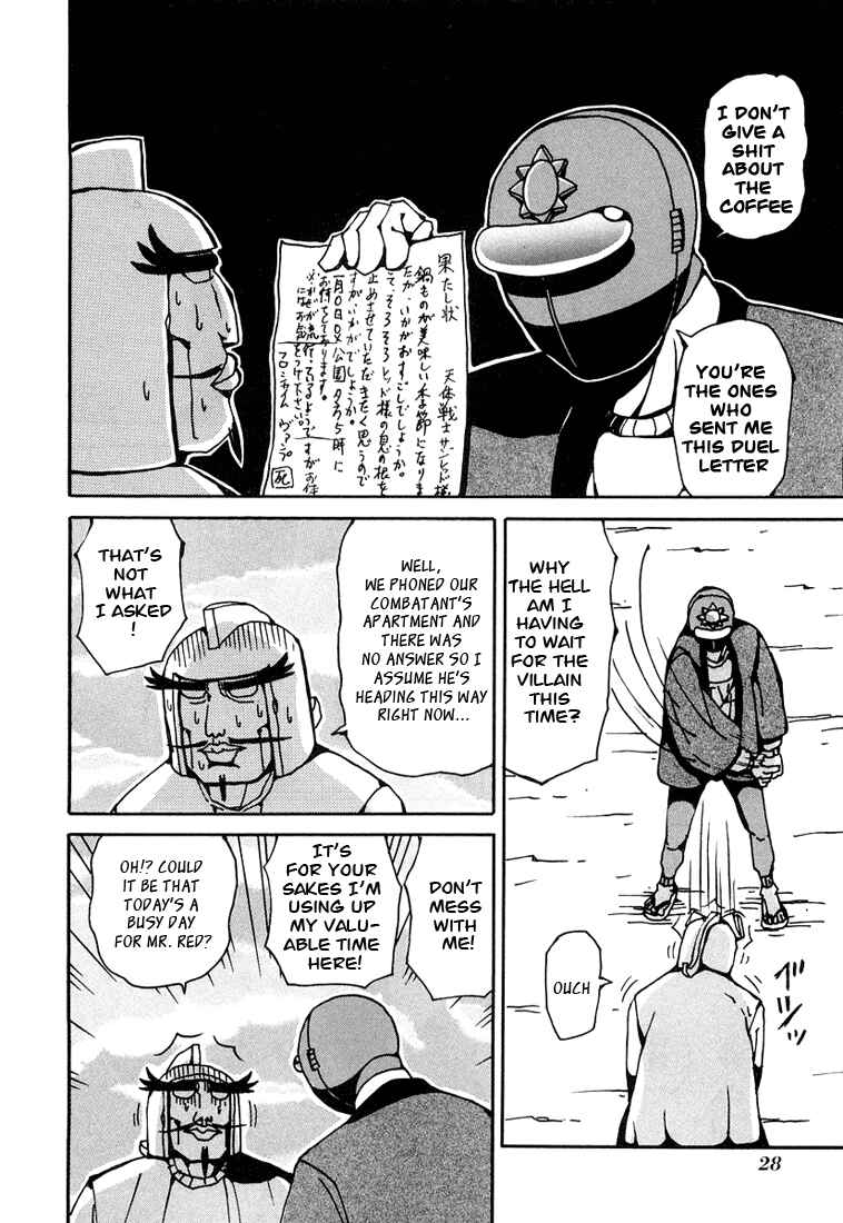 Page 4 Chapter 3 Astro Fighter Sunred