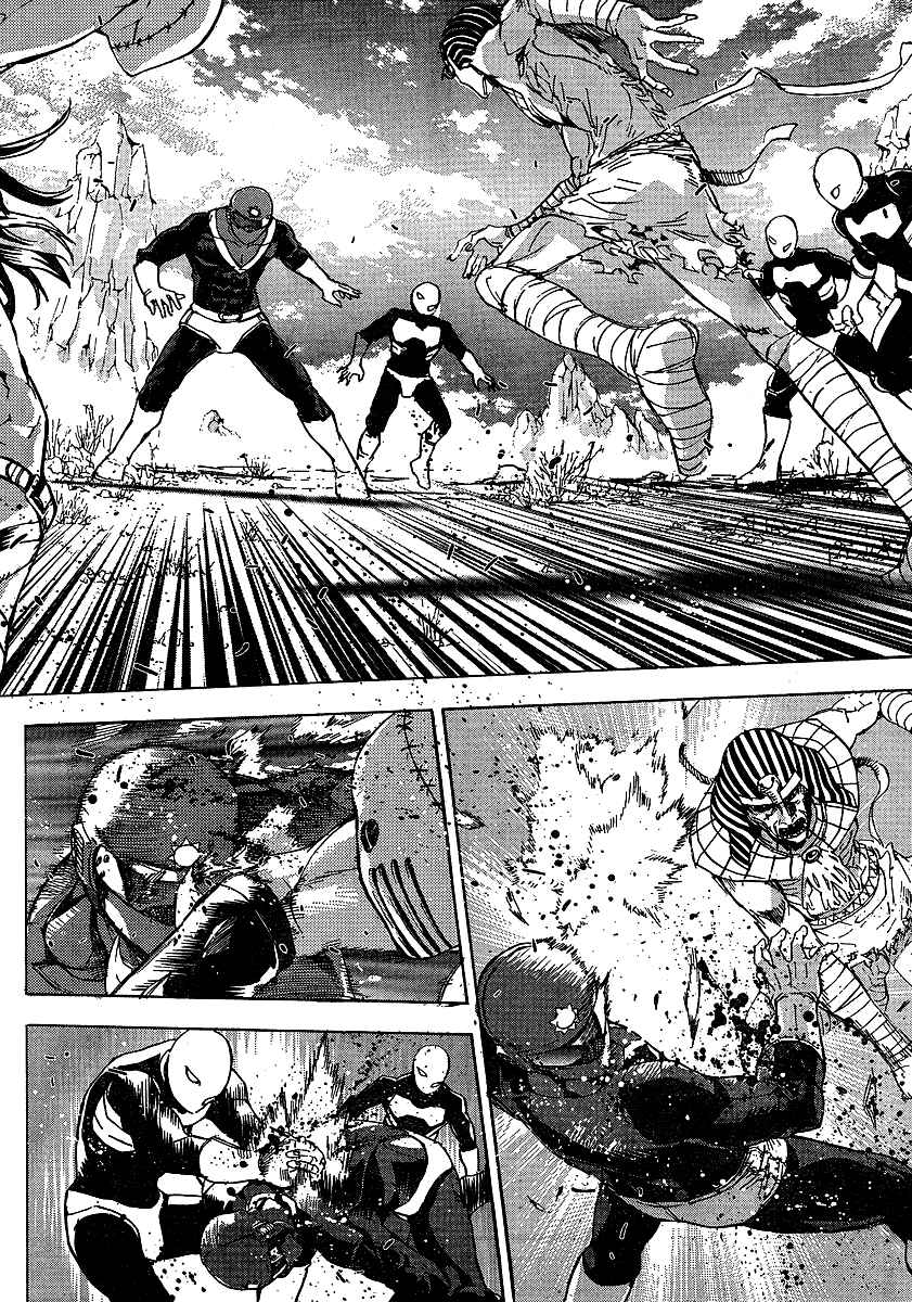 Page 4 Chapter Unknown_3e31 Astro Fighter Sunred