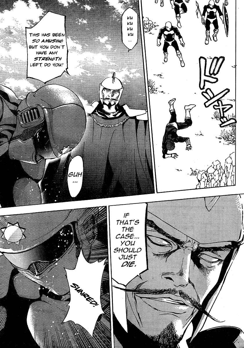 Page 5 Chapter Unknown_3e31 Astro Fighter Sunred