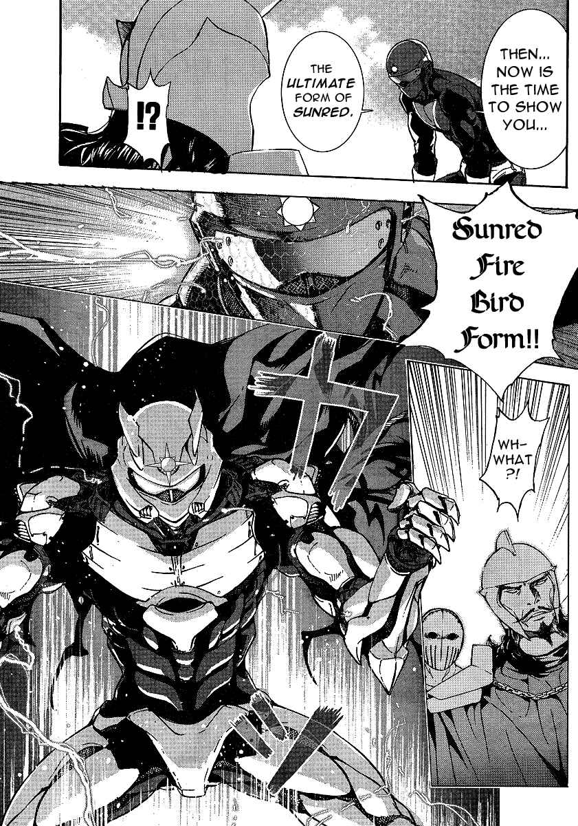 Page 7 Chapter Unknown_3e31 Astro Fighter Sunred