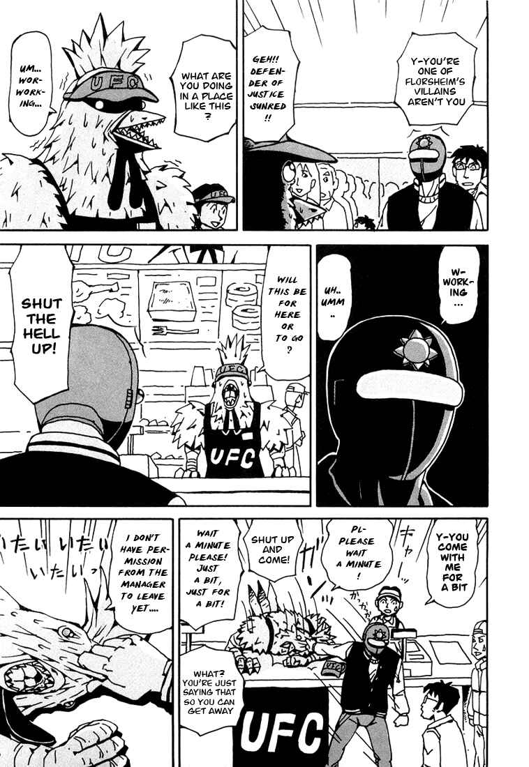 Page 3 Chapter 2 Astro Fighter Sunred