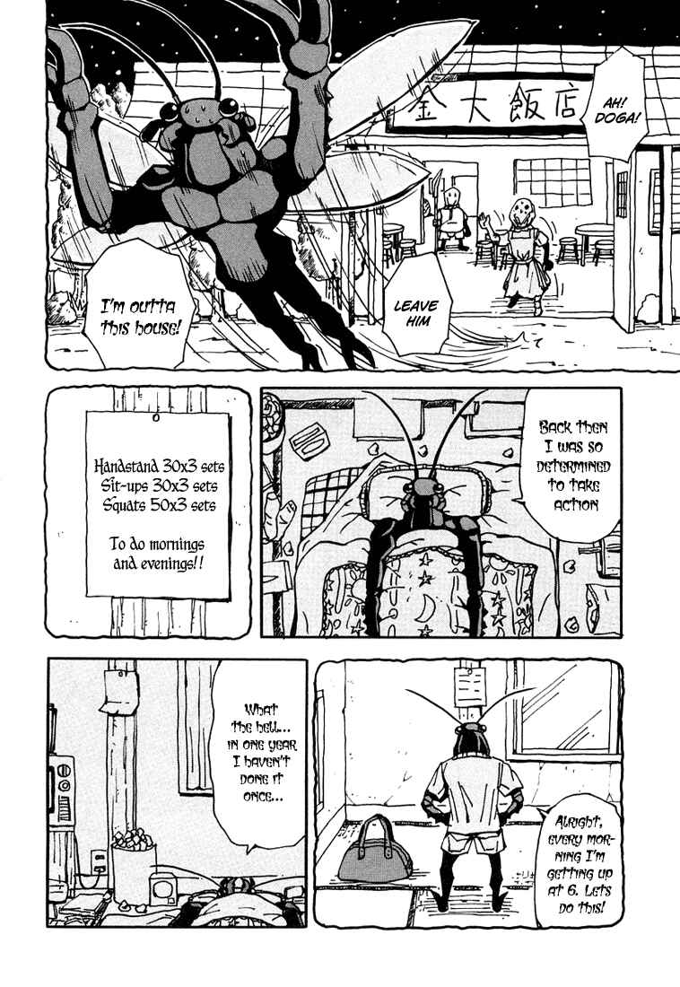 Page 4 Chapter 5 Astro Fighter Sunred
