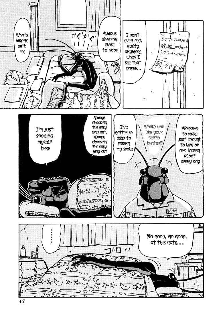 Page 5 Chapter 5 Astro Fighter Sunred