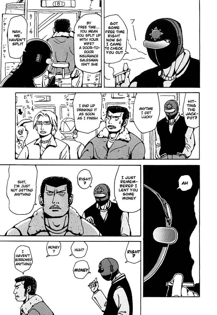 Page 3 Chapter 4 Astro Fighter Sunred